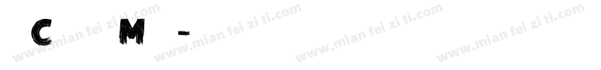 la Chatte a Maman字体转换
